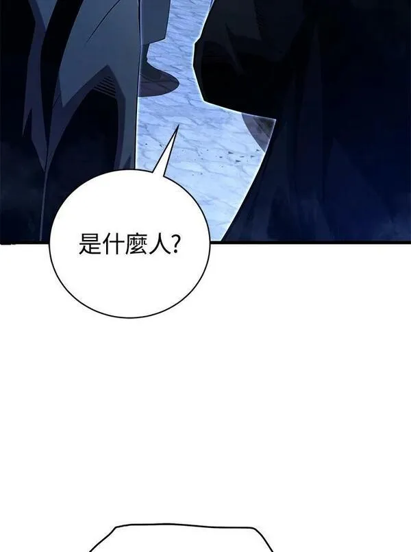 第74话54