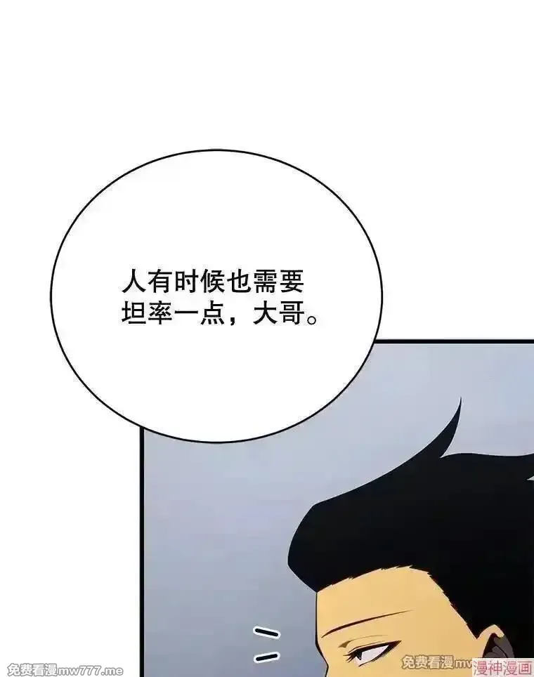 第101话115