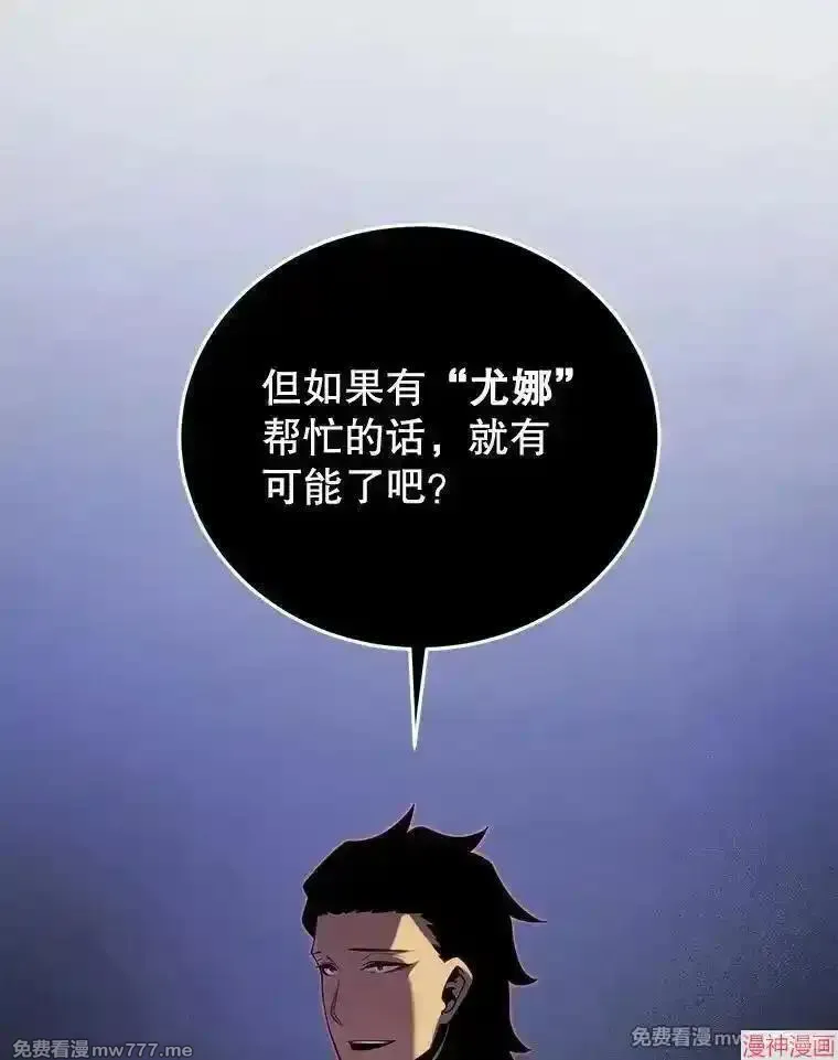 第101话65