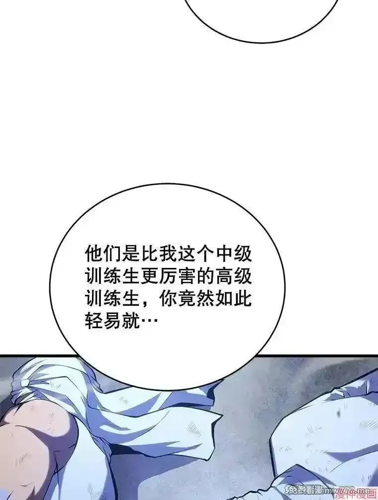 第103话125