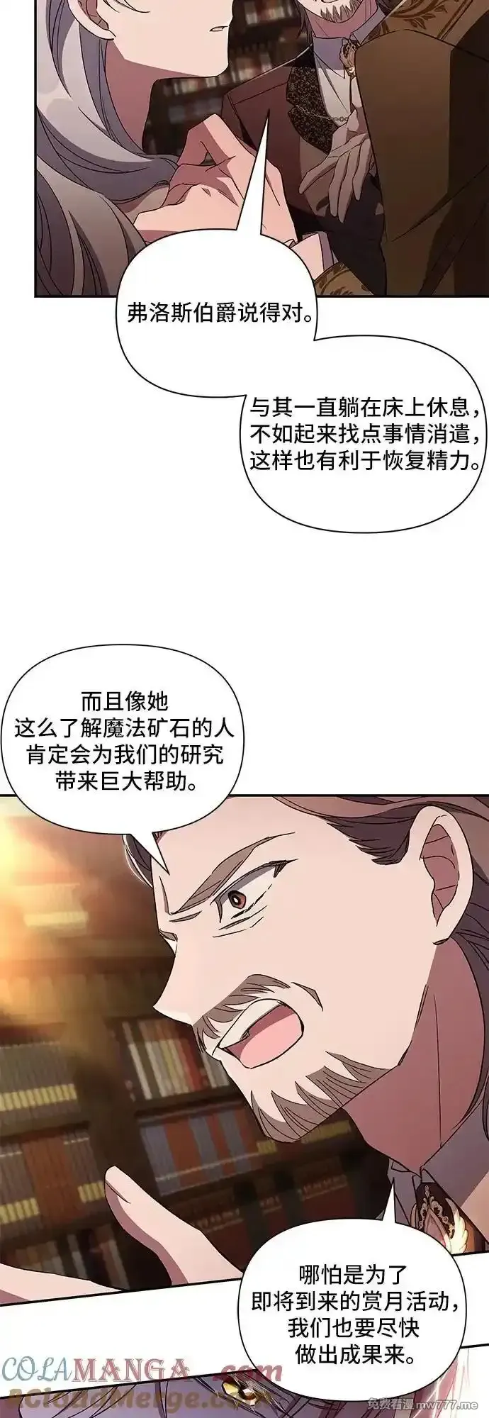 第89话1