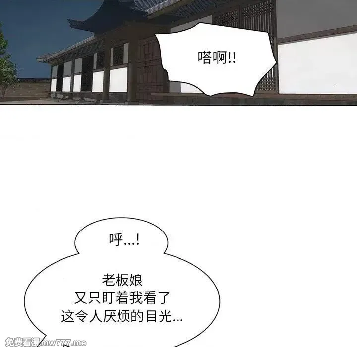 第44话 446