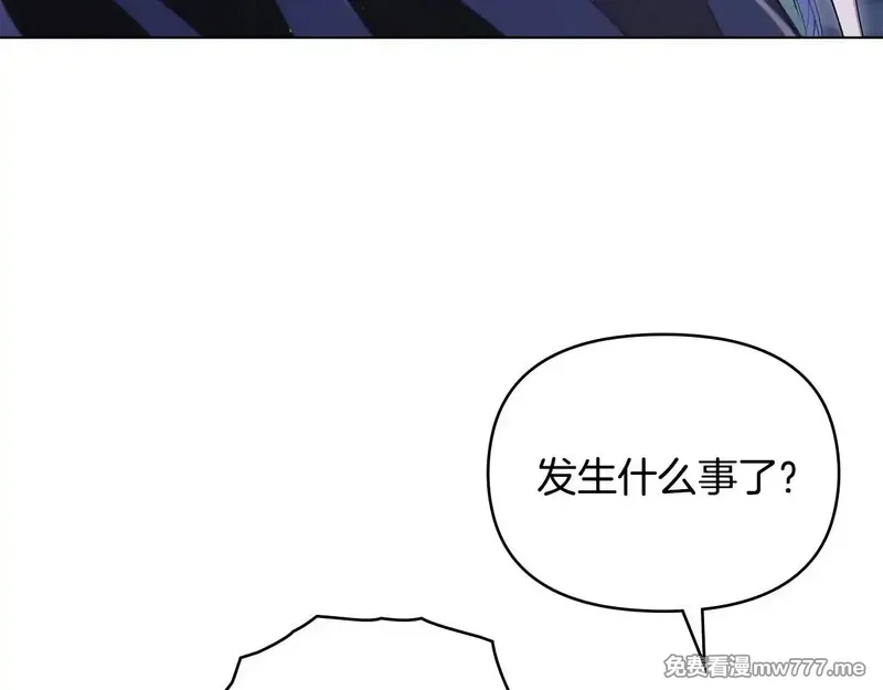 第87话 无理纠缠6