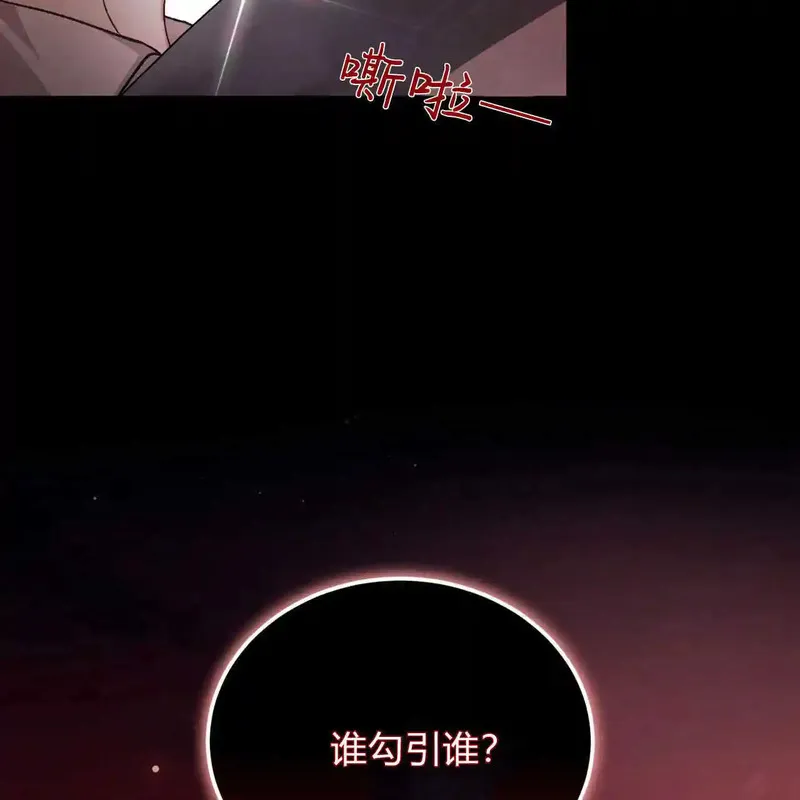 第19话1