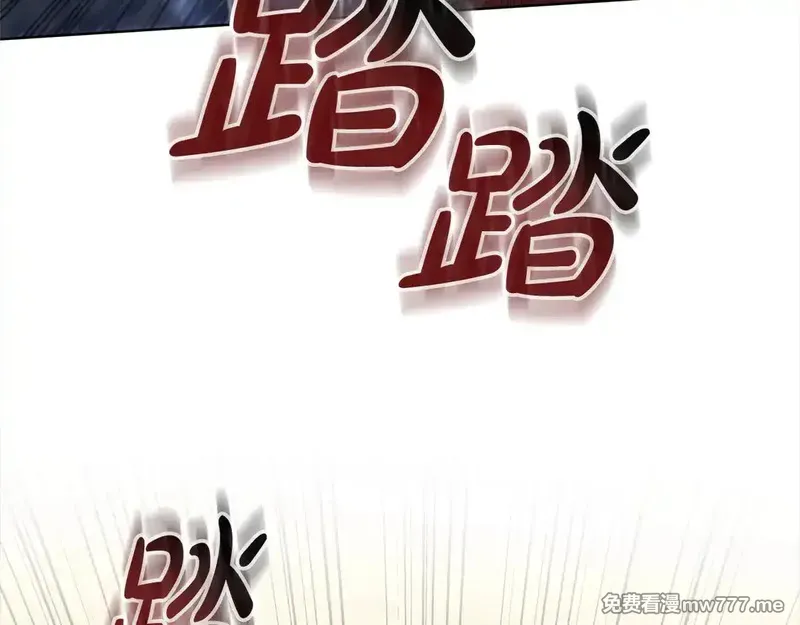 第7话 不想让你受伤45