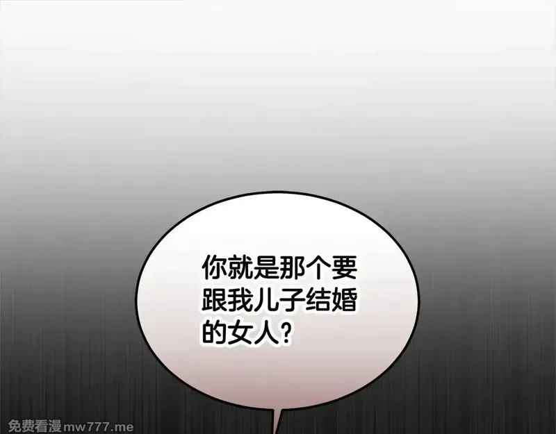 第9话 羡慕你有家人4